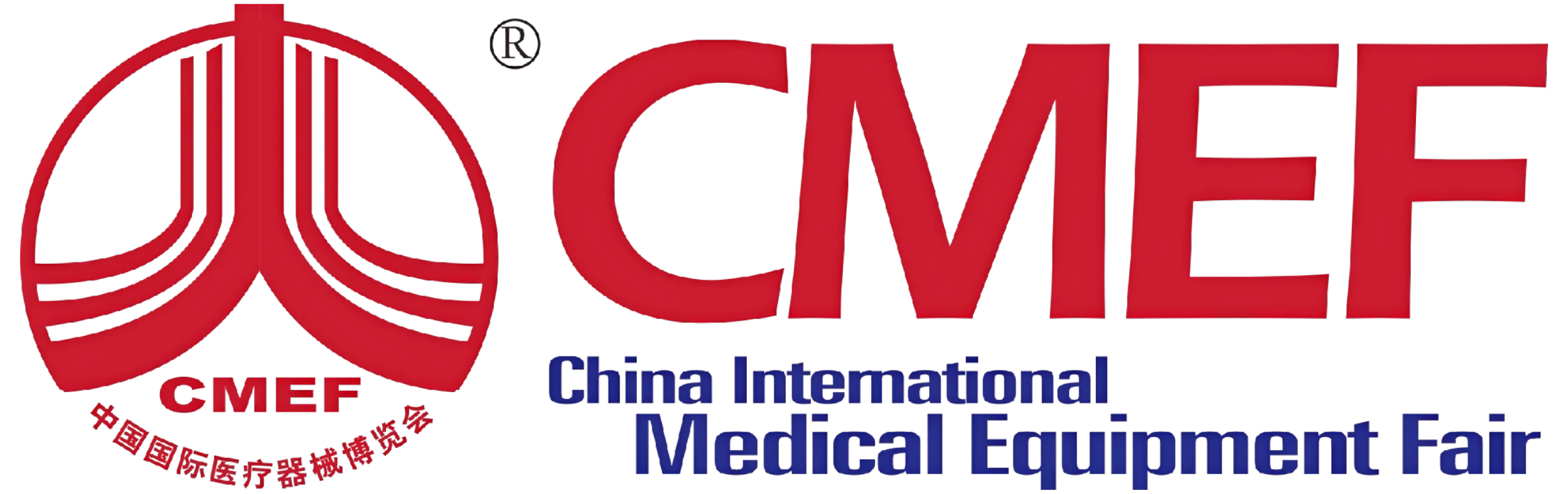 上海 CMEF 医疗展